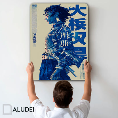TAN JIRO CUADRO DE ALUMINIO SUBLIMADO 40X60 CM