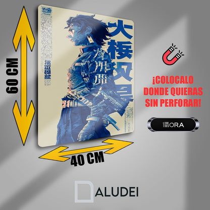 TAN JIRO CUADRO DE ALUMINIO SUBLIMADO 40X60 CM